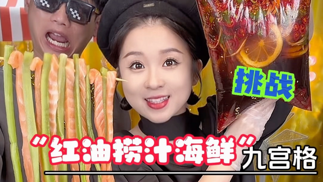 最后给我哥留那么多好吃的，他居然生气了一口都不吃？哈哈！