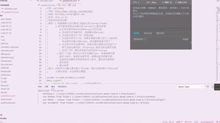 612b6c44fe177d9e43c51c4557cfc06e8c8221f1.jpg@310w_174h_1c_100q.jpg