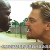 没有买卖就没有伤害 看完你们还买钻石吗