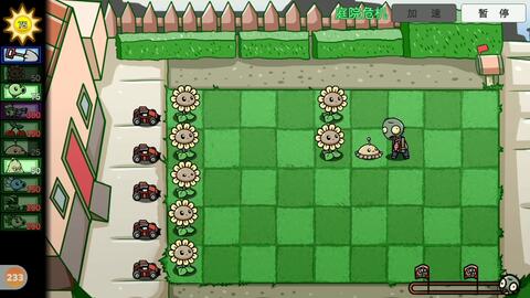 6135dd9133684bb681b257504b450facc7747407.jpg@480w_270h_1c