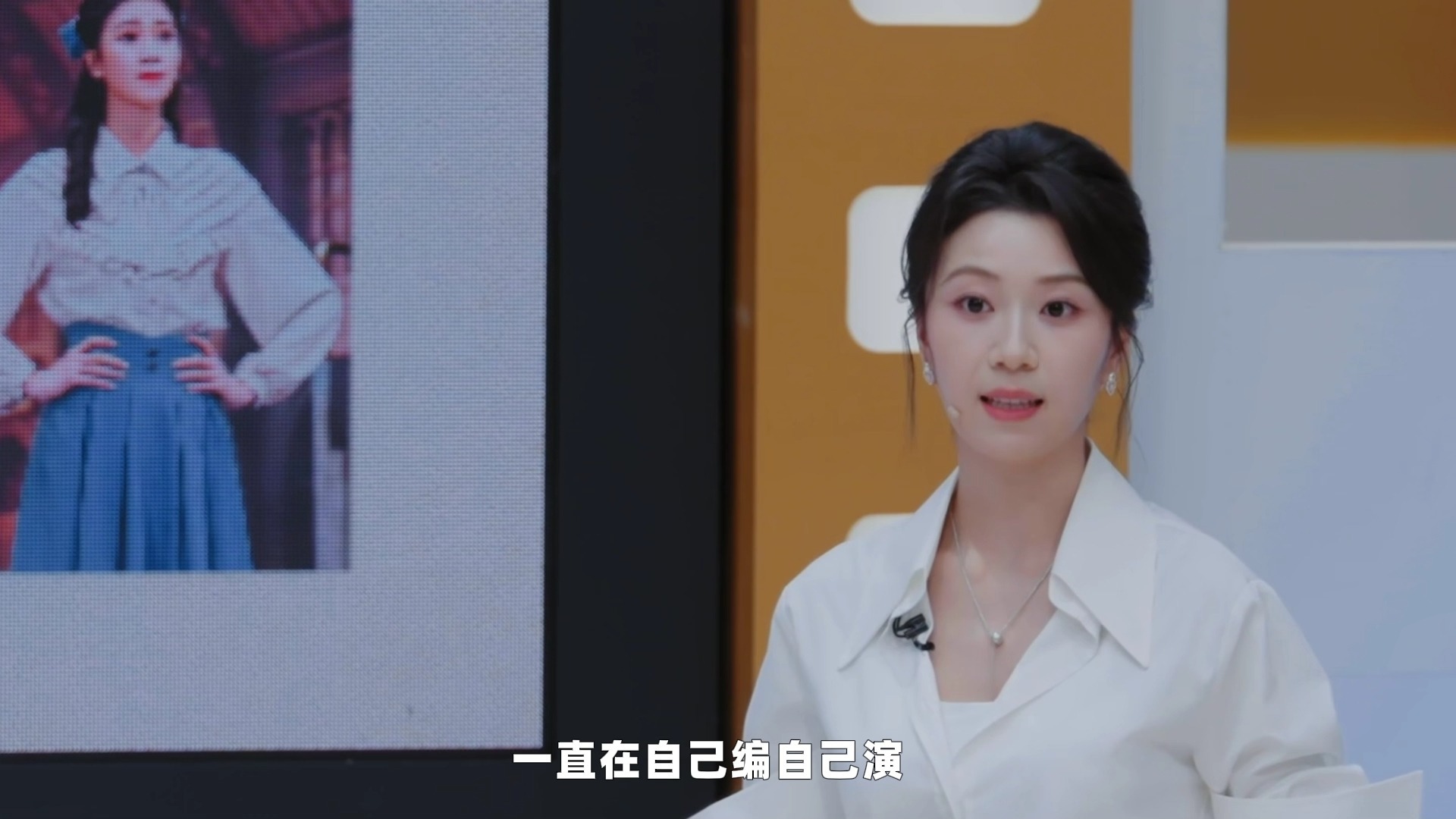 朱美吉转着手绢就登场了～称自己是第一次一个人参加比赛【无限超越班】