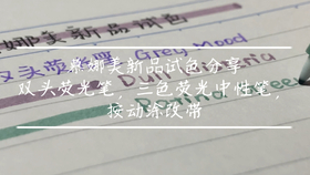 613a7abe3e443ad9fbc40efcefc4054ea42a7266.jpg@280w_158h_1c_100q.jpg