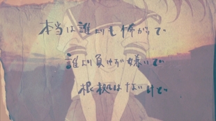 613f86cb88e5b8aae07e020548fd3a8996bd28c7.jpg@310w_174h_1c_100q.jpg