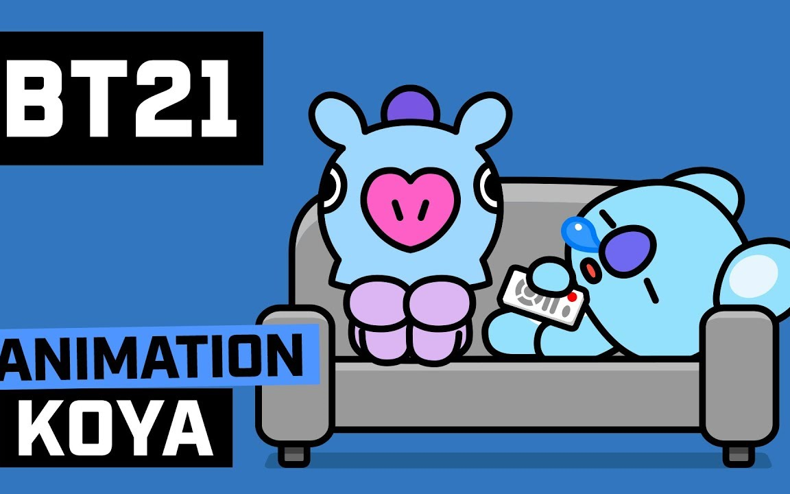 [防弹少年团][bt21] koya~!