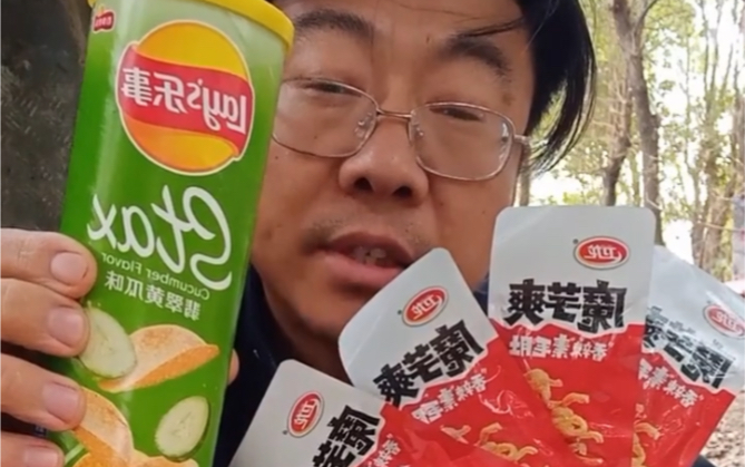 孙校长承认自己是猴子吃个薯片泡面盒子套餐