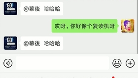 怎样发朋友圈视频时间长一点 6144f5fb01a5ecb9113637c12bfc17603eda5050.jpg@280w_158h_1c_100q.jpg