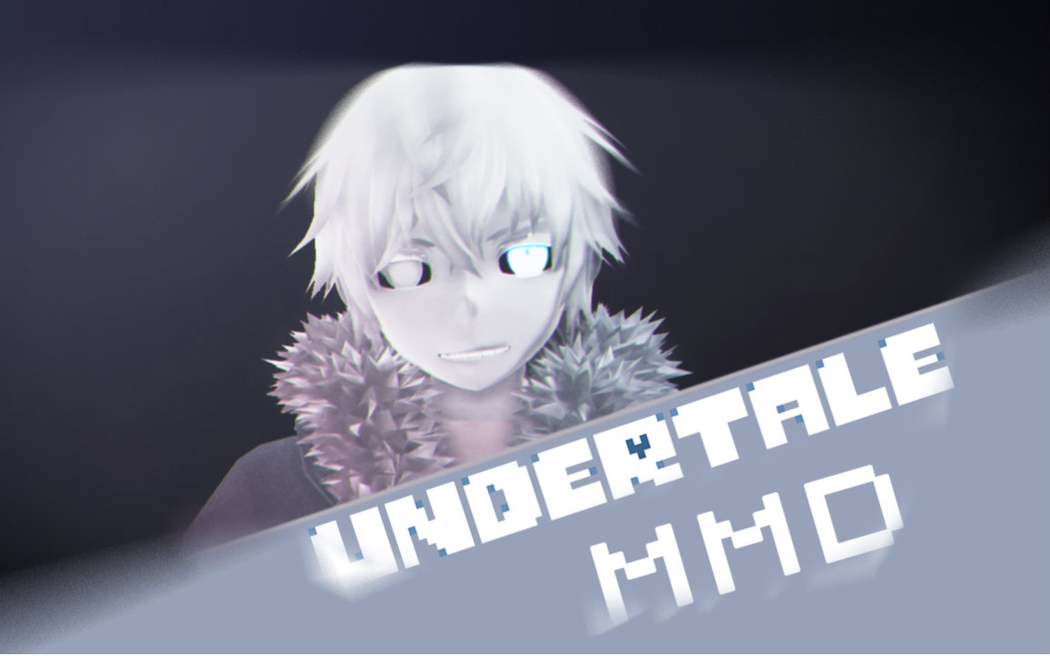 【undertale   mmd】throne【sans】_mmd·3d_动画