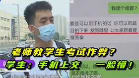 科技美学直播回放 614d5f59d876561d0b412fc1bc5f77bfe8c3249d.jpg@280w_158h_1c_100q.jpg