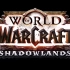 《魔兽世界:暗影国度》 原声音乐 | World of Warcraft Shadowlands OST (WoW Mu