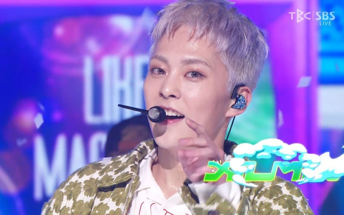 4k-exo-ko-ko-bop-mbc-20170722-b