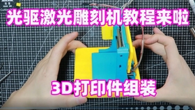 61565f9ed80104f51caba79084ec31c7da05d933.jpg@280w_158h_1c_100q.jpg