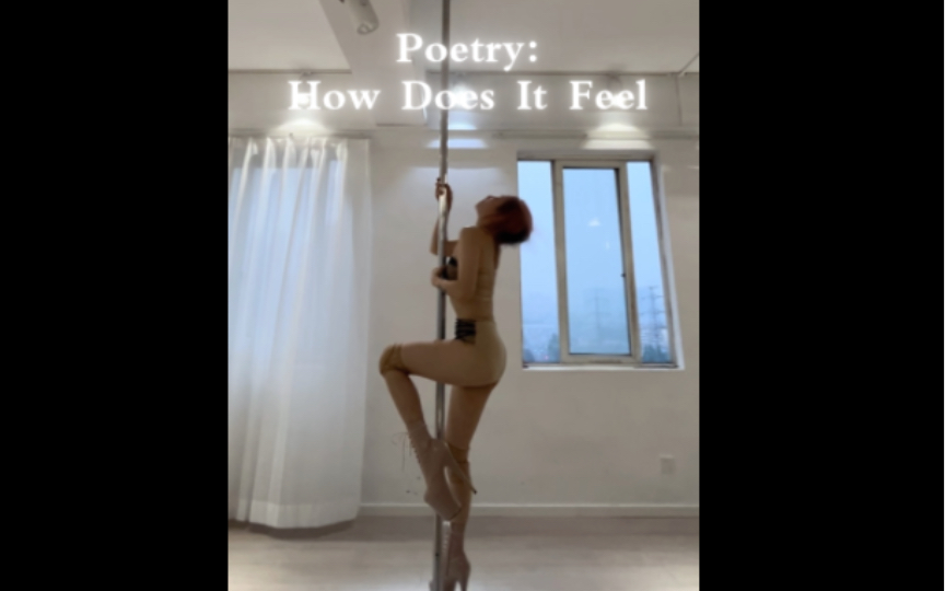 Slow Tempo Dance Practice