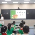 《在牛肚子里旅行》公开课 特级教师黄茜