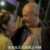 经典港片“金瓶梅”徐锦江主演