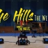 百万级装备听《The Hills》- The Weeknd【Hi-Res】