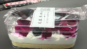 什么是黑金肥 616d551d5e10bd1f46c4eb8ce9cc9ecc302de795.jpg@280w_158h_1c_100q.jpg