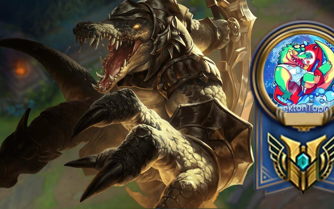 renektontoponly renekton –荒漠屠夫–雷克顿 - best renekton