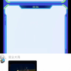 最近很火的“小猿口算”，大家有玩过吗？