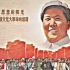 【管弦乐/高质量】《没有共产党就没有新中国》管弦乐改编，恢弘大气!