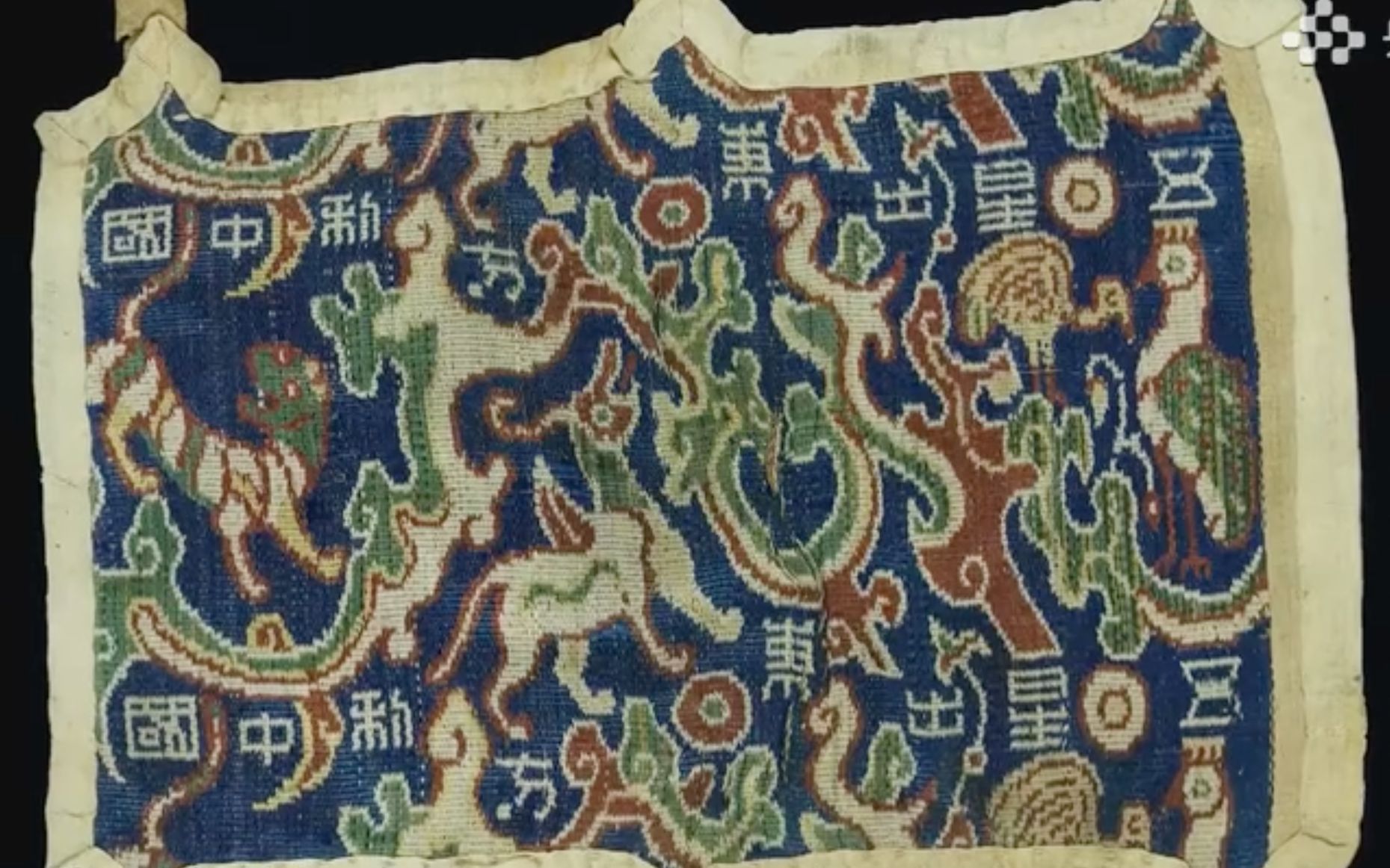 《如果国宝会说话》 一掌见方的精致：一千八百年前最杰出的丝绸工艺