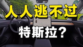 617e04a2ffaf31a4cb79fed795d075d8311d3163.jpg@280w_158h_1c_100q.jpg