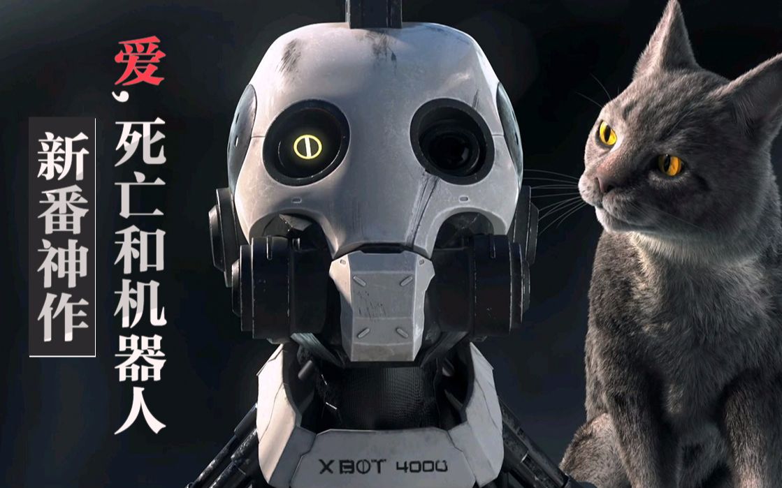 壁纸 海报 剧照 视频截图 1119_699