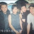 【张学友】飞碟1999台庆广播剧「新铁达尼号」—— 很久很久以后