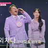 윤태화+현대화 - 나를 외치다 YANG-真心诚心第一不朽名曲在乎又全裕珍梁支银메기싱어양지은最高먹不会不许한국음악歌谣舞台日本演歌黄金星期五미스트롯 포유