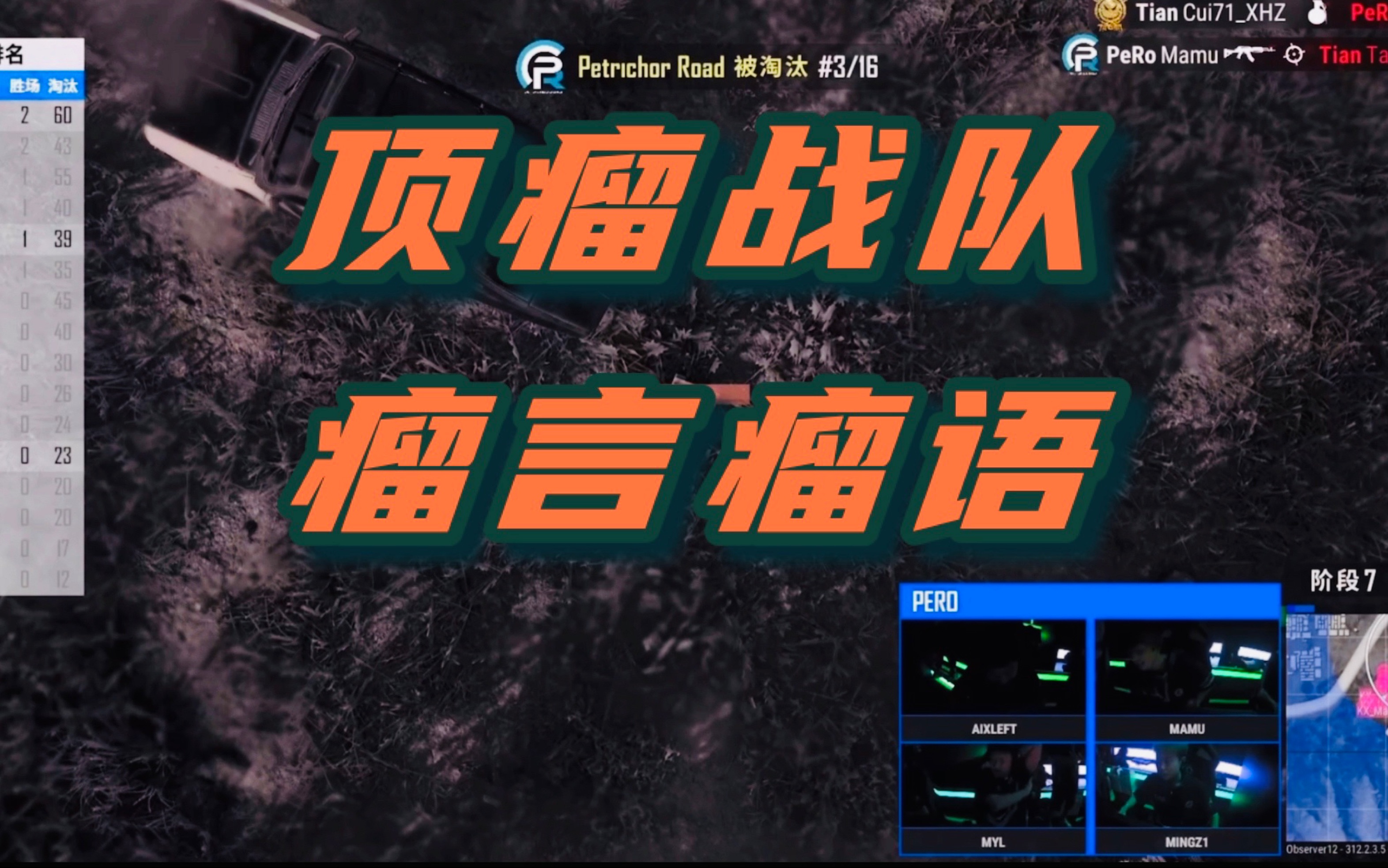 xevious resurrection online xevious resurrection online