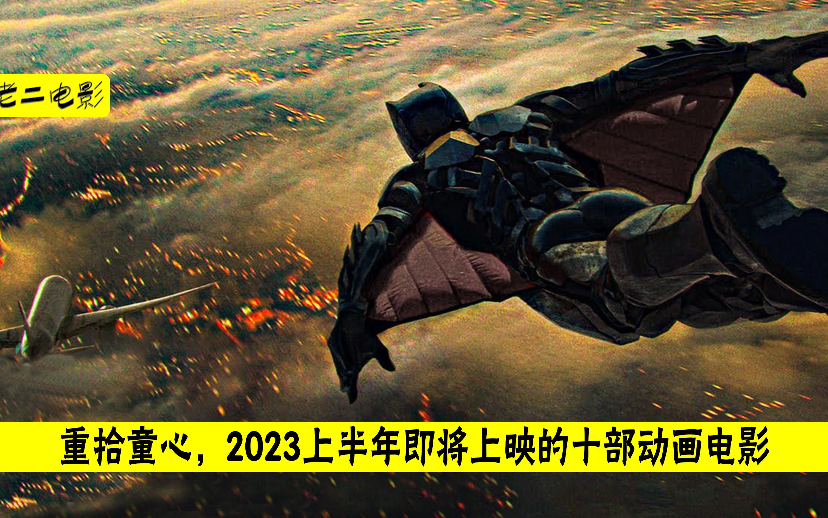 视频封面