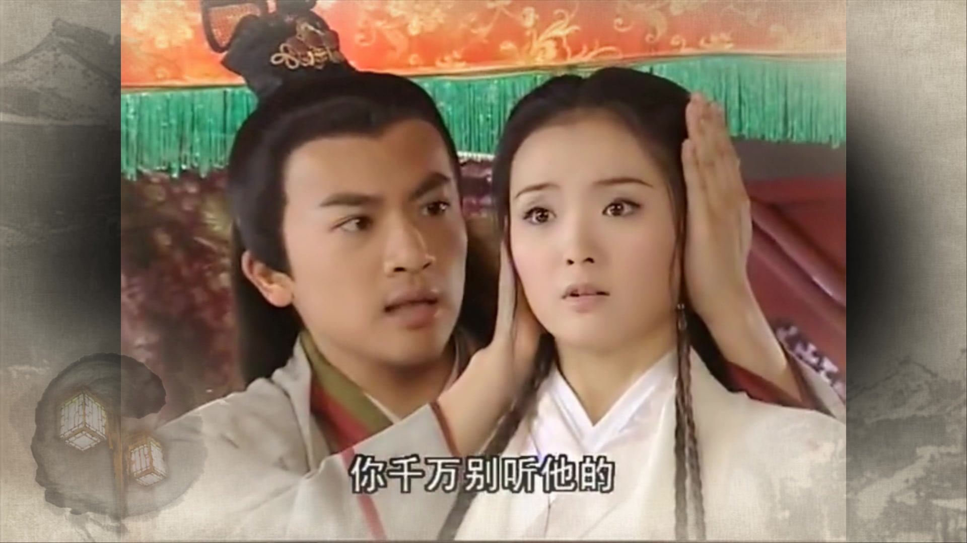 【无敌县令】全程高甜--慎入--互撩的杭大人跟公主殿下