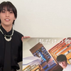 映画『 リライト 』公開記念舞台挨拶に #阿達慶 が登壇いたしました🎬💫ありがとうございました