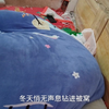 很冷