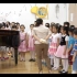小学一年级音乐欣赏课：狮王进行曲