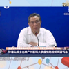 《健康大问诊》平衡免疫力，少生病