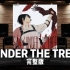 【UNDER THE TREE】完整版——TV动画《进击的巨人 最终季 完结篇 前篇》主题曲【Hi-Res百万级录音棚试