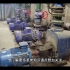 #离心泵发生汽蚀现象和解决办法 #离心泵厂家 #离心泵价格#上海泉峥泵阀