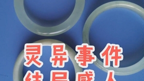 用什么可以做出奶油胶 61ae2b01d1ef303f8f6d4e511358bf2ac71787c4.jpg@280w_158h_1c_100q.jpg