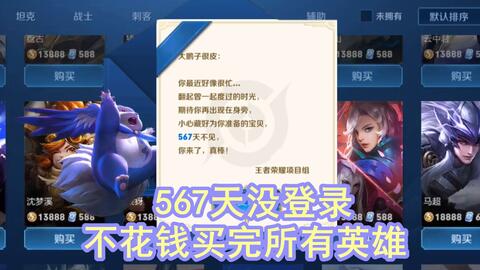 61ae440e462e4a33ca3210504466d006336c431e.jpg@480w_270h_1c