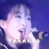 【音乐】孟庭苇 - 云南卫视 告别歌坛 演唱会 (2000)