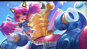 【绿茵王者】不正经足球 手游公测今日开启！
