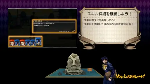 贺井号的奇妙冒险免费版v1.0.0带来了哪些新功能？  第1张