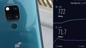 手机怎么测试网速快不快 61b7d03952c441218dbd8e22677ca3169b882579.jpg@280w_158h_1c_100q.jpg