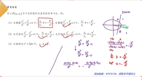 境界划分以及内容 61bb8615c6d27801f976c35b5959ac310f0d12b4.jpg@280w_158h_1c_100q.jpg