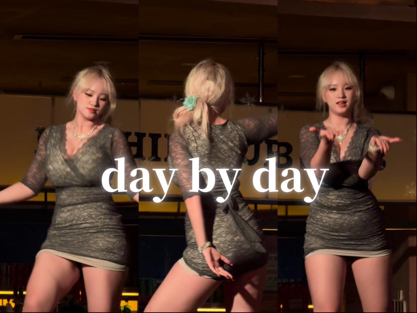 【今天你瑞了么】真妈妈来公社daybyday啰