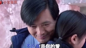 迟来的爱歌曲谱_迟来的爱歌曲图片(2)