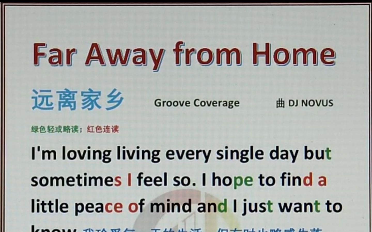 Far away from home 远离家乡