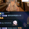 大果老师被金主用大RMB狠狠调教导致直播间大危最后只能狠狠掉小珍珠一想到我就忍不住轻哼