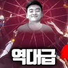 【星穹铁道/熟肉】sameway:GOAT!!剧情党狂喜!!我已经按捺不住激动的心情了!!【3.0版本「再创世的凯歌」前瞻特别节目】_游戏热门视频