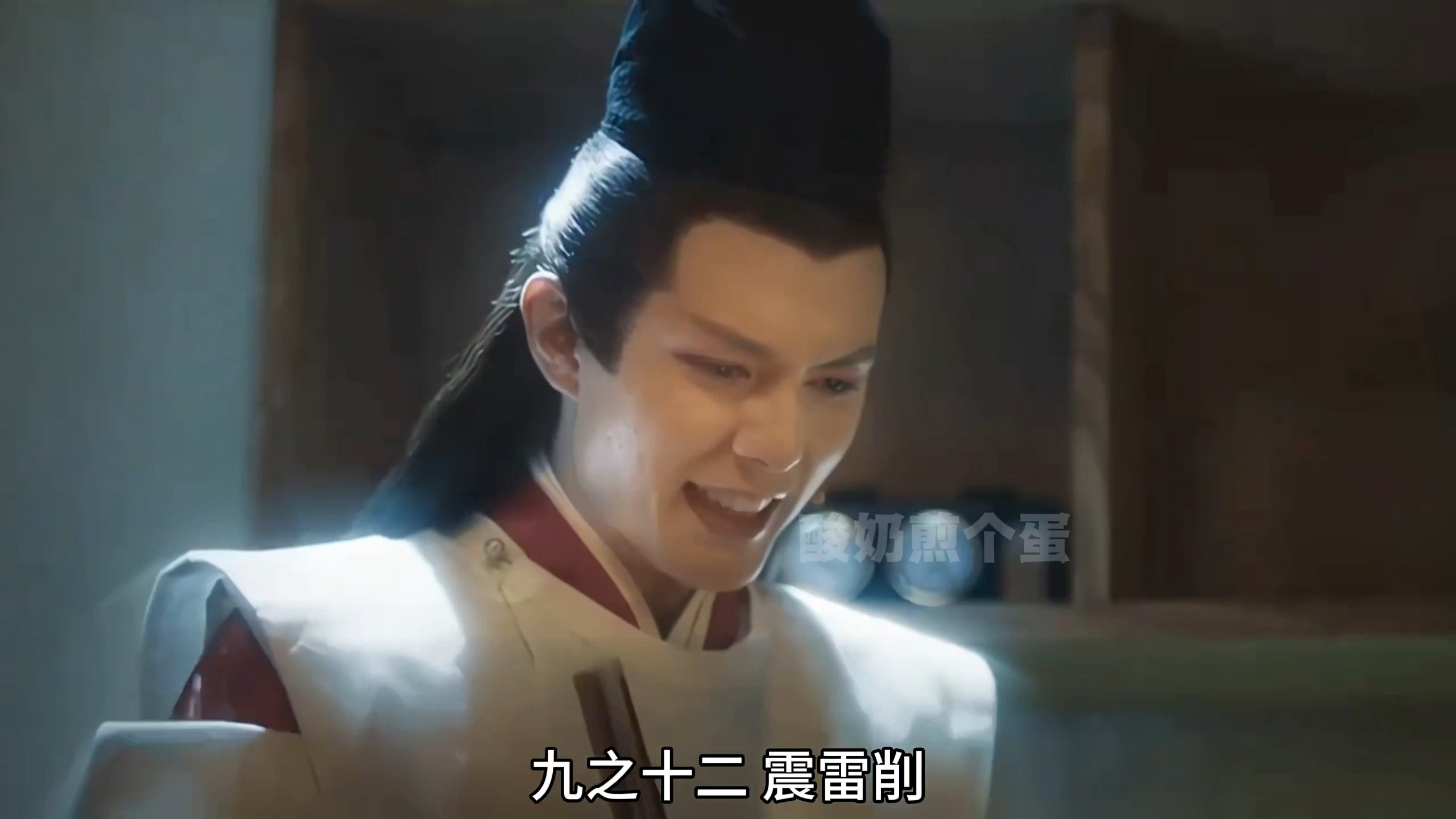 ⚡️高 玩 戏 老 叟⚡️
